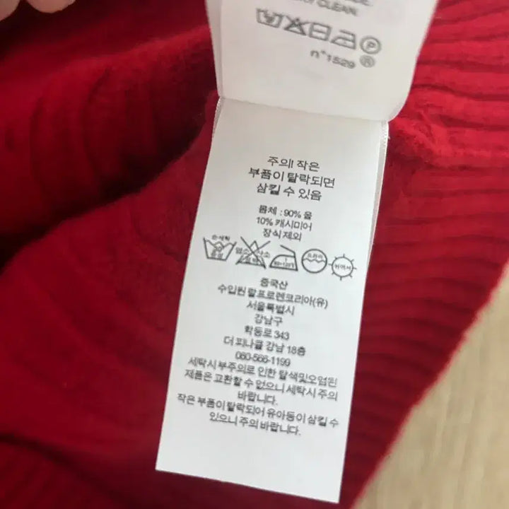 [BUNJANG] Polo Ralph Lauren Women&
