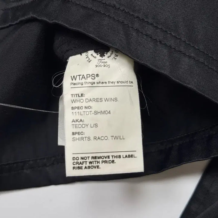 [BUNJANG] WTAPS Leopard Print Shirt / WTAPS 더블탭스 레오파드 셔츠 S