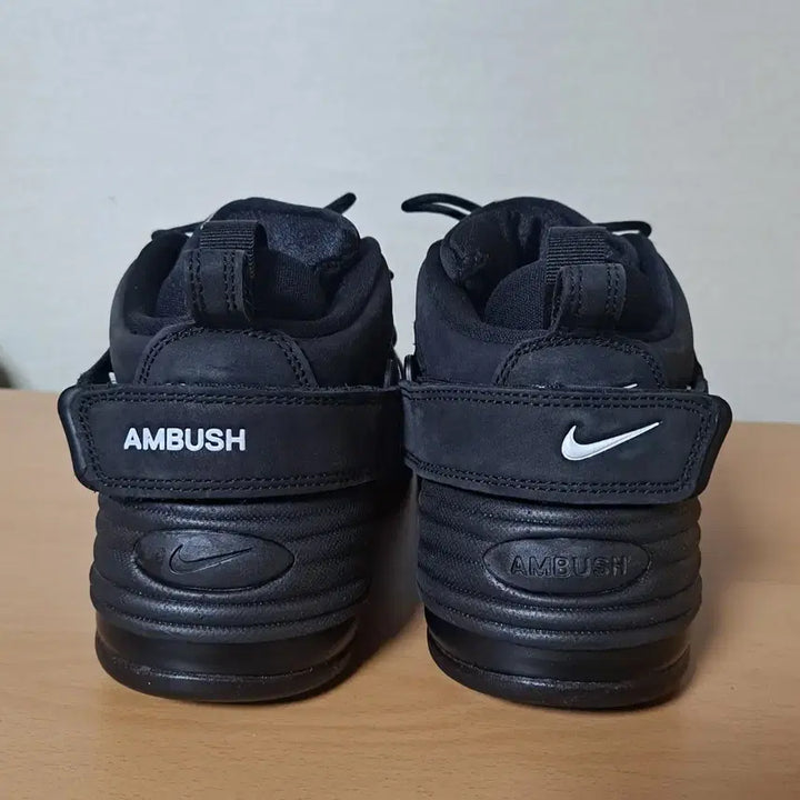 [BUNJANG] Nike Ambush x Air Adjust Force SP Sneakers / 나이키 약265 엠부쉬X 에어 어저스트 포스SP