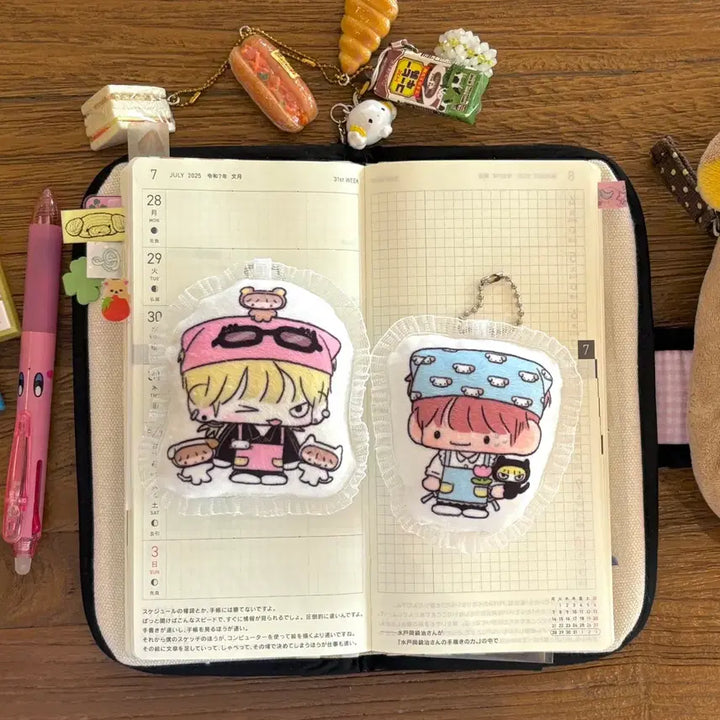 [BUNJANG] Bokseul-nim Nicholas &amp; Uiju Cushion Keyring Bundle Set / 북슬이님 닉쭈(니콜라스, 의주) 쿠션 키링 일괄 양도