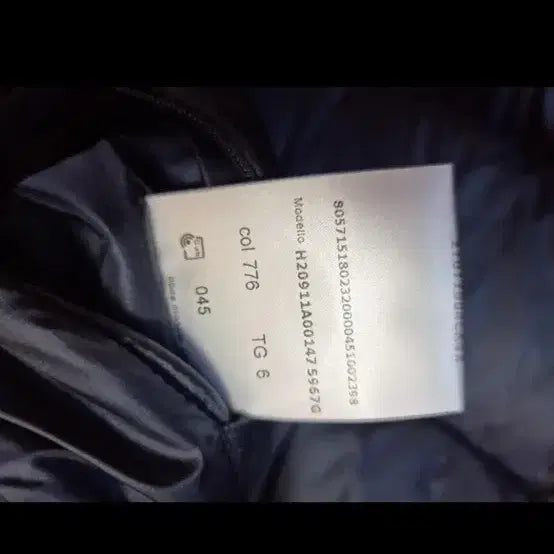 [BUNJANG] Moncler Populiare Padded Jacket (Size 6) / 몽클레어 / 포퓰리어 패딩 / 6사이즈