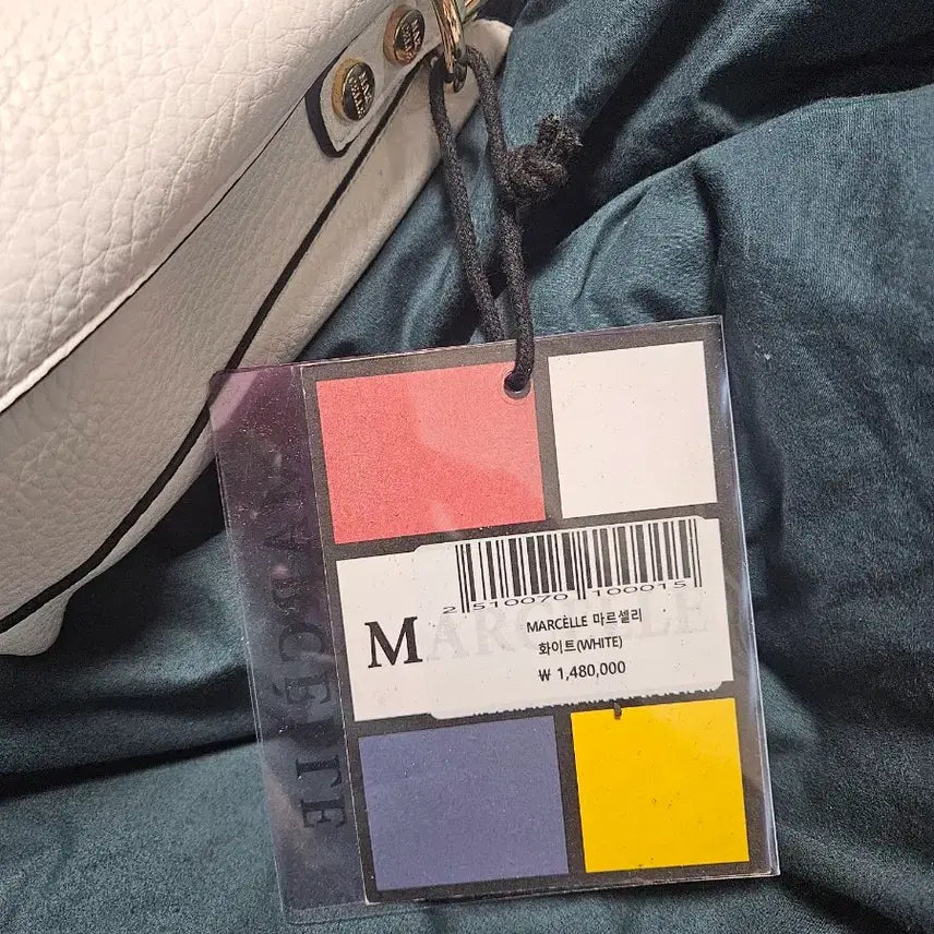 [BUNJANG] Marcel White Leather Tote Bag / 마르셀르 화이트 가죽 토트백 새상품