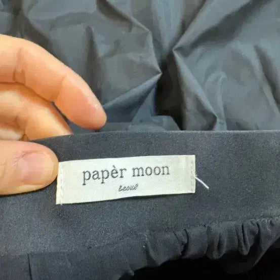 [BUNJANG] Papermoon Black Flare Skirt / papermoon 페이퍼문 블랙 플레어 스커트