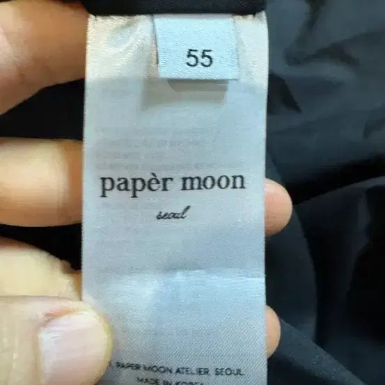 [BUNJANG] Papermoon Black Flare Skirt / papermoon 페이퍼문 블랙 플레어 스커트