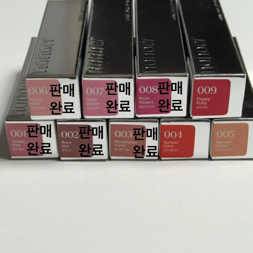 [BUNJANG] Nonoer Shine Lock Lip Tint / 노노어 샤인 락 립틴트
