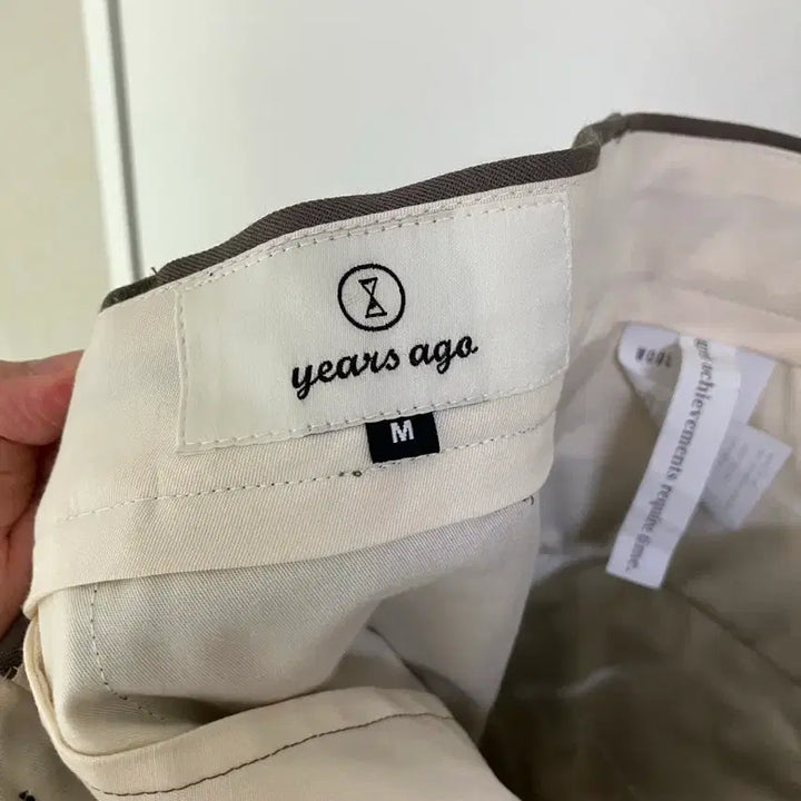 [BUNJANG] Years Ago Two Tuck Wide Tapered Pants Olive M / 이얼즈어고 투턱 와이드 테이퍼드 팬츠 올리브 M