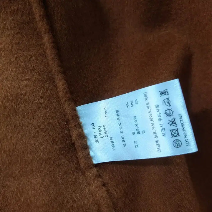 [BUNJANG] G Studio Wool Silk Hooded Cape Coat / 지스튜디오 울실크 후드 케이프코트