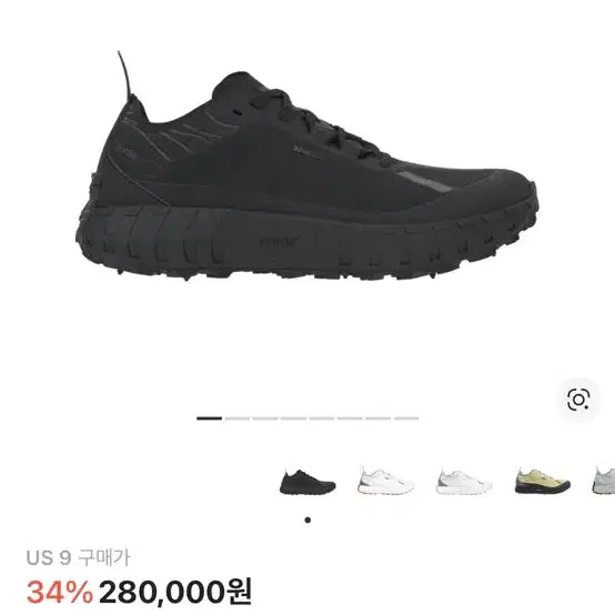 [BUNJANG] norda 001 Stealth Black Sneakers / [270] 노다 001 스텔스 블랙