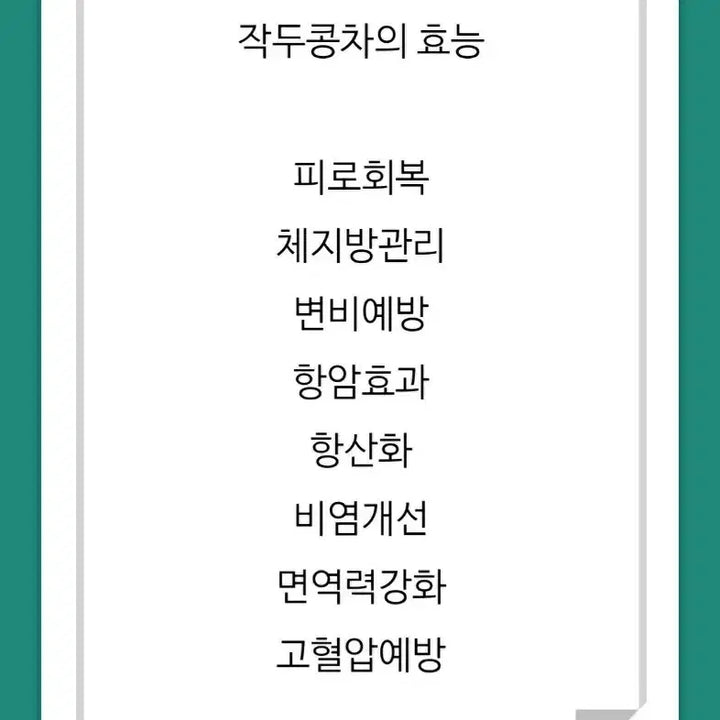 [BUNJANG] Unknown Item Vest / 니포름닉 다운패딩 베스트