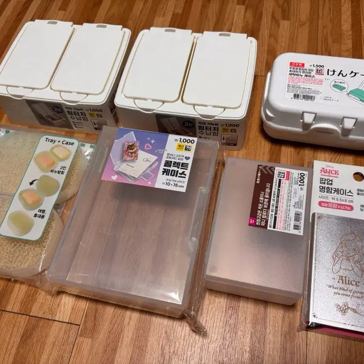 [BUNJANG] DAISO Unopened Case Bundle Set / (새상품) 다이소 미개봉 케이스 일괄