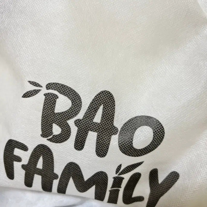 [BUNJANG] Everland Aibao Twin Panda Plush / 새상품 에버랜드 아이바오 쌍둥이 인형