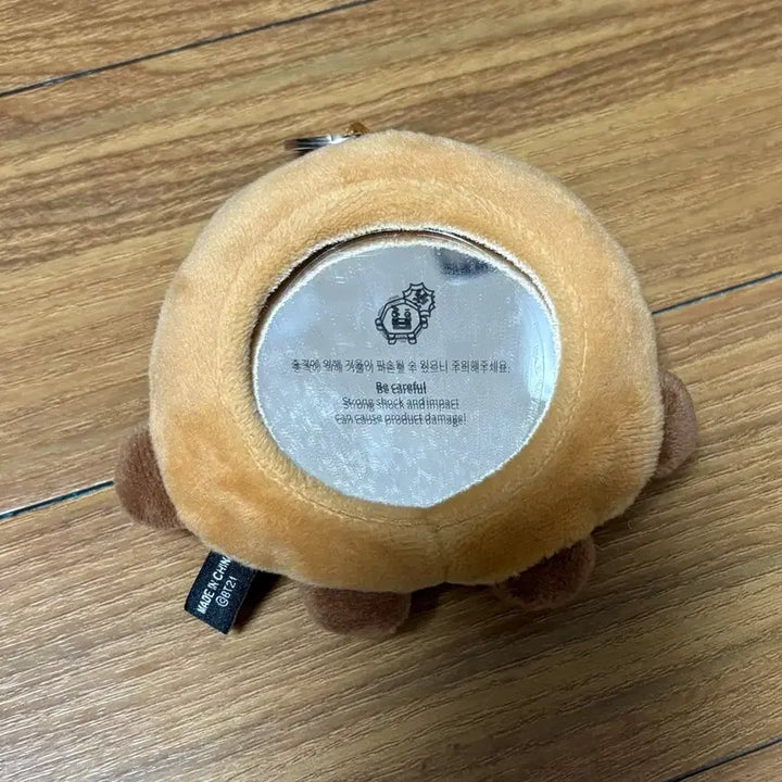 [BUNJANG] BT21 SHOOKY Mirror Plush / BT21 슈키 SHOOKY 봉제인형 거울