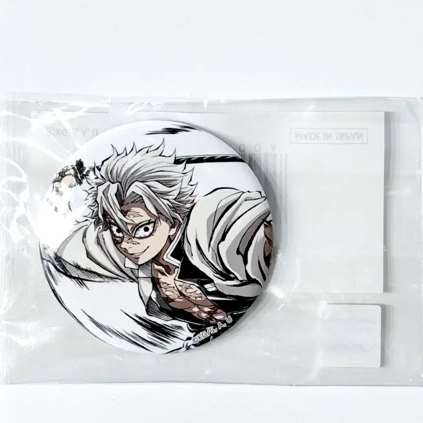 [BUNJANG] Demon Slayer Sanemi Shinazugawa Web Shop Badge / 귀멸의칼날 시나즈가와 사네미 웹샵 c105 쿠지 뱃지