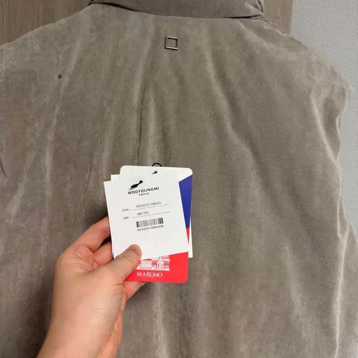 [SOLD OUT] [48] 우영미 24FW 패딩베스트 패딩조끼