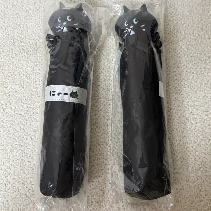 [BUNJANG] Nenetnya Folding Umbrella / 네넷냐 접이식 우산 새상품