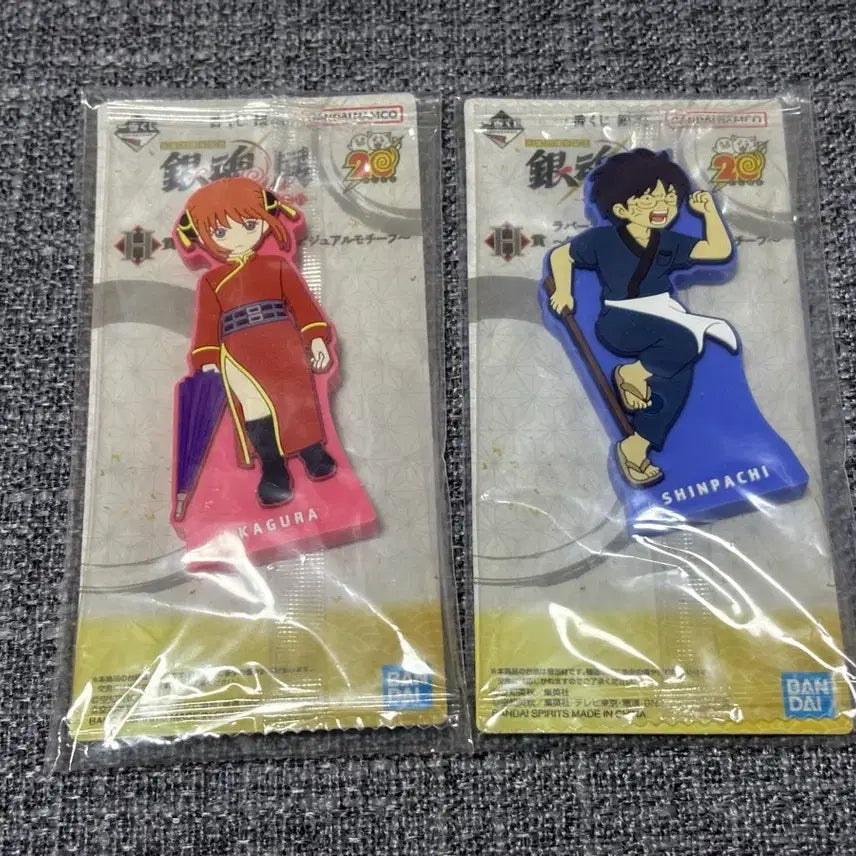 [BUNJANG] Gintama Shinpachi Kagura Bundle Set / 미개봉) 은혼전 쿠지 H상 신파치 카구라 일괄