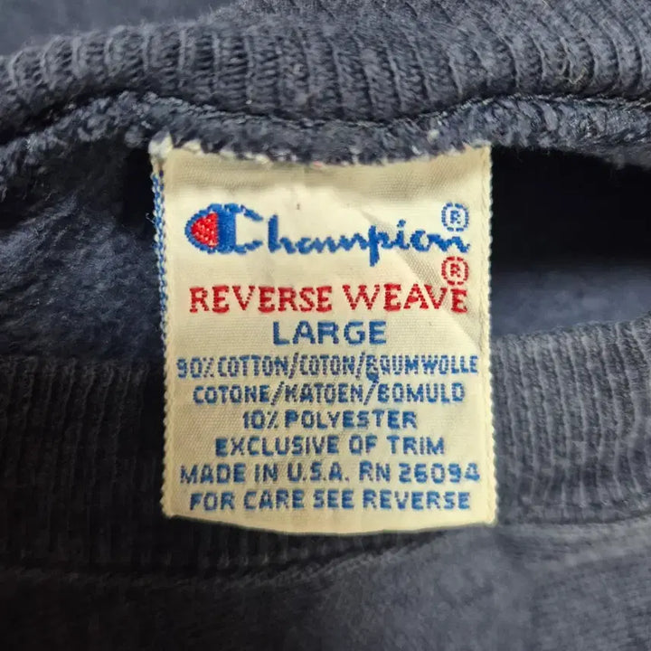[BUNJANG] Champion Reverse Weave Sweatshirt / 90s 미제 챔피온 리버스위브