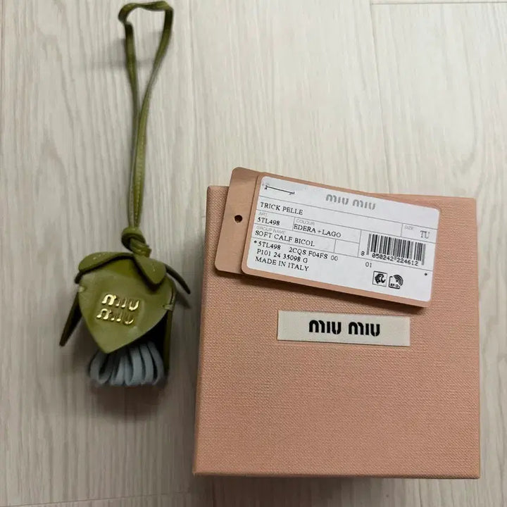 [BUNJANG] Miu Miu Heart Logo Keyring / 미우미우 키링