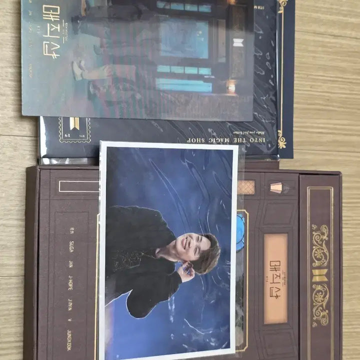 방탄소년단 매직샵 5기 블루레이 지민 포카 포함