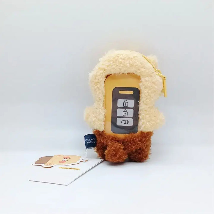 [BUNJANG] Kakao Friends Chunsik Plush Keyring / 카카오프렌즈  봉제인형 키링 춘식이 새상품