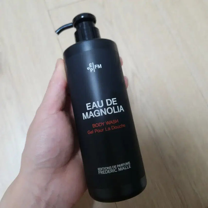 [BUNJANG] Frederic Malle Eau de Magnolia Body Wash / 프레데릭말 오 드 매그놀리아 바디워시