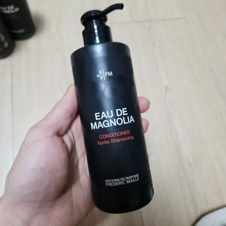 [BUNJANG] Edition de Parfums Eau de Magnolia Conditioner / 에디션 드 퍼퓸 오 드 매그놀리아 컨디셔너
