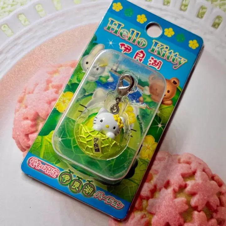[BUNJANG] Sanrio Icy Melon Version Kitty Box Strap / [가격고정]고전 아이치현 멜론 버전 키티 박스 스트랩 / 산리오
