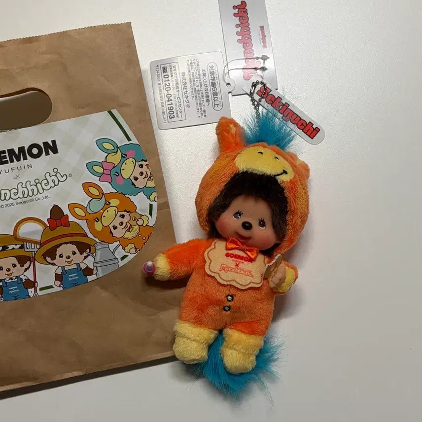 [BUNJANG] Monchichi Yufuin Goemon Limited Edition Orange / (새 상품) 유후인 고에몬 한정 말 몬치치 주황