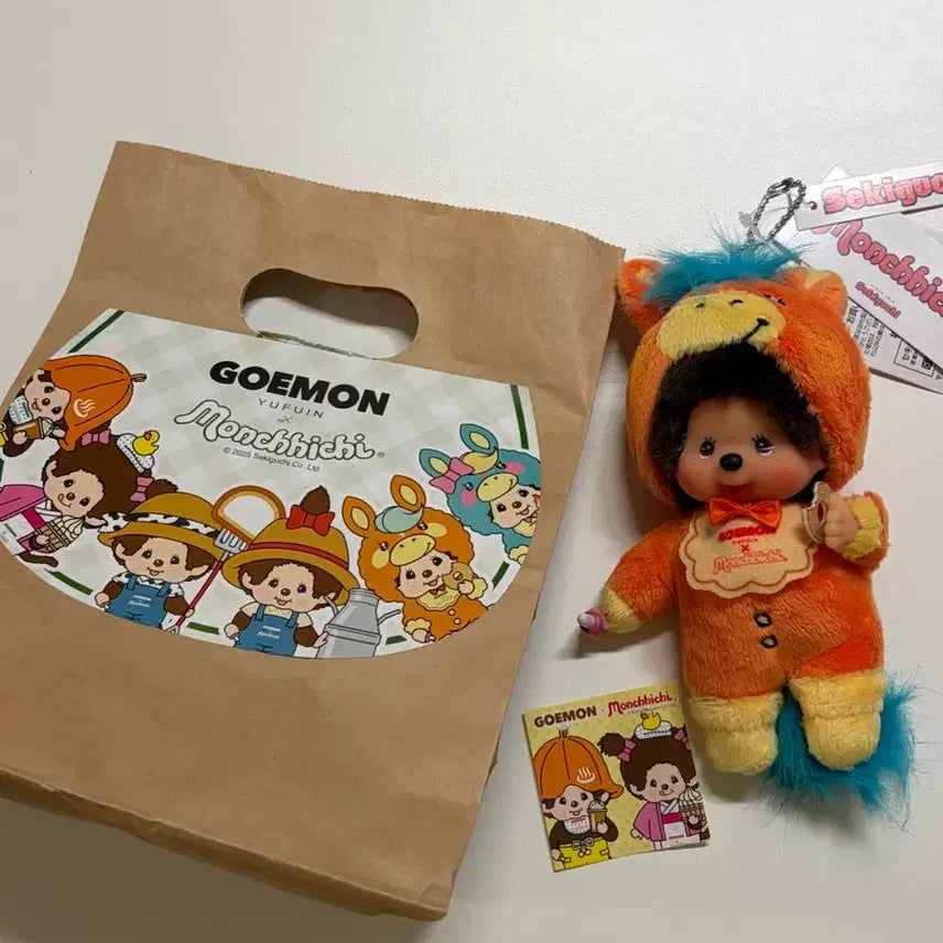 [BUNJANG] Monchichi Yufuin Goemon Limited Edition Orange / (새 상품) 유후인 고에몬 한정 말 몬치치 주황