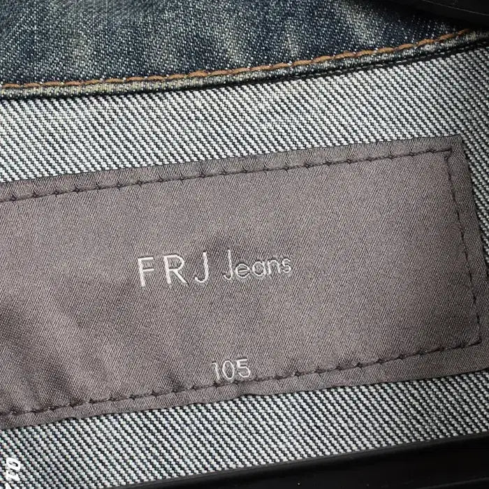 [BUNJANG] FRJ Denim Jacket (105) / 남성105/ FRJ 데님 청 자켓 8-23