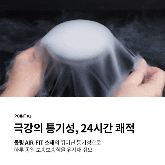 [BUNJANG] High-Waist Seamless Women&