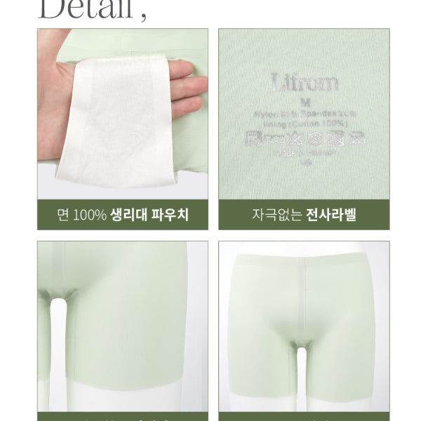 [BUNJANG] High-Waist Seamless Women&
