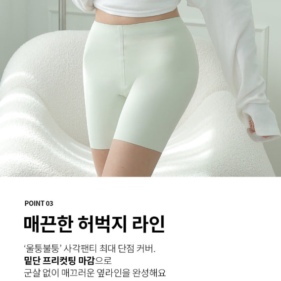 [BUNJANG] High-Waist Seamless Women&
