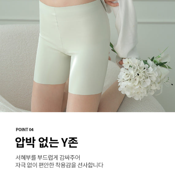 [BUNJANG] High-Waist Seamless Women&
