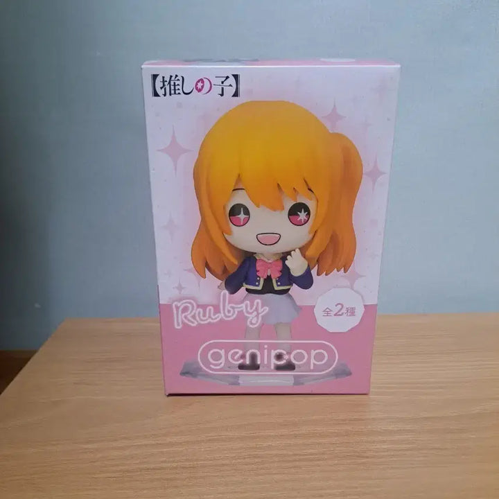 [BUNJANG] [OSHI NO KO] Ruby Bushiroad genipop Item / [단순개봉] 최애의아이 루비 A타입 부시로드 genipop
