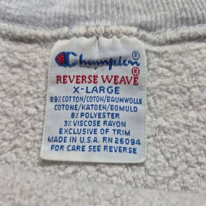 [BUNJANG] Champion Reverse Weave Sweatshirt / 90s 미제 챔피온 리버스위브