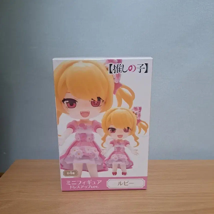 [BUNJANG] My Favorite Idol Ruby Bushiroad Photocard / [단순개봉] 최애의아이 루비 부시로드