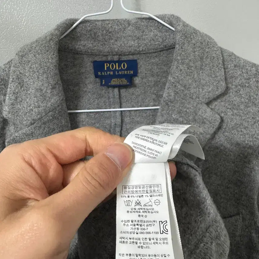 [BUNJANG] Polo Ralph Lauren Blazer New Label / 폴로 랄프 로렌 100 니트 블레이저 신형라벨 국내매장판 (거의새것!)