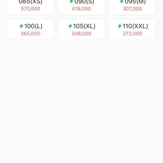 [BUNJANG] The North Face Luta Down Jacket Light Khaki XL 105 / 노스페이스 루타 다운 자켓 라이트 카키 XL 105