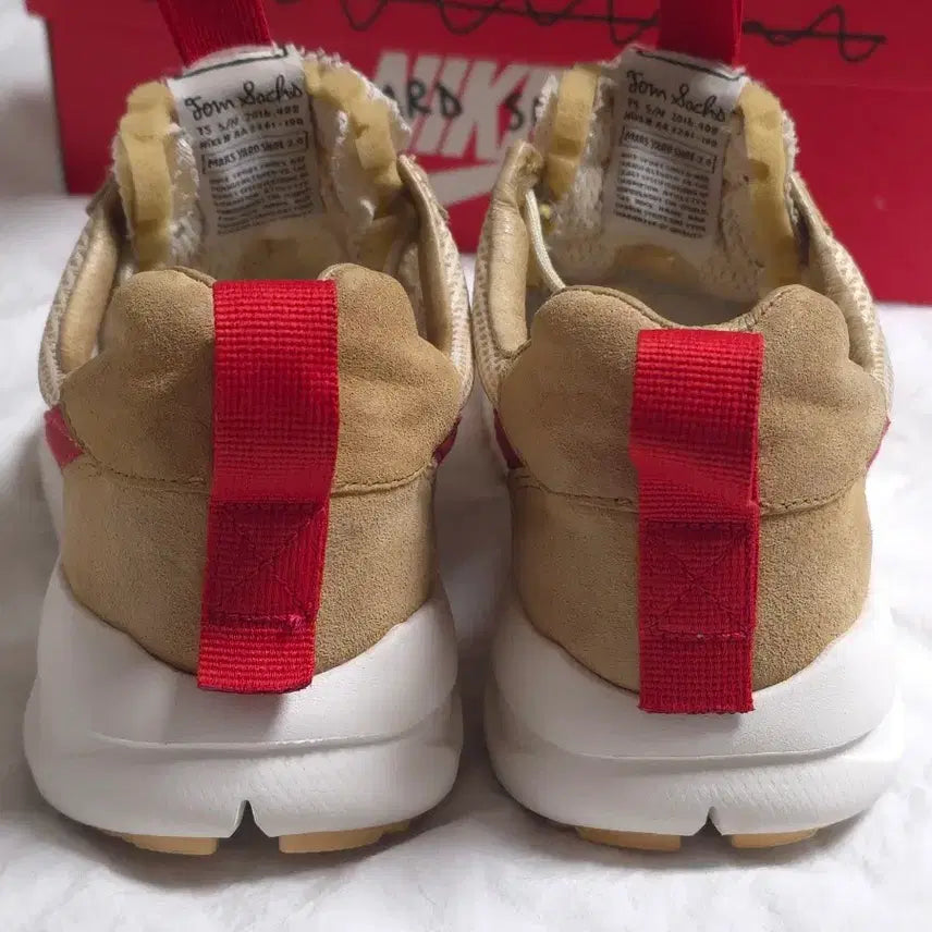 [BUNJANG] Nike Tom Sachs Mars Yard 2.0 / [265] 나이키 톰삭스 마스야드 2.0