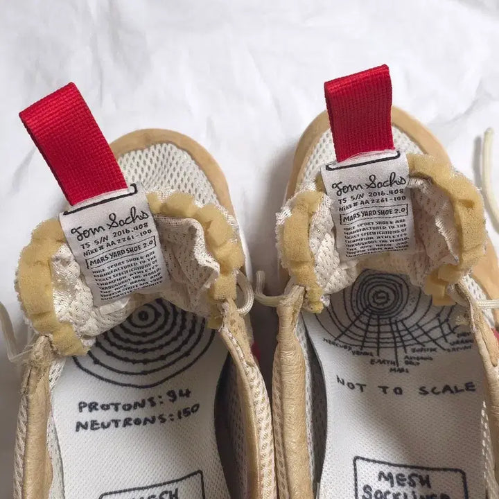 [BUNJANG] Nike Tom Sachs Mars Yard 2.0 / [265] 나이키 톰삭스 마스야드 2.0