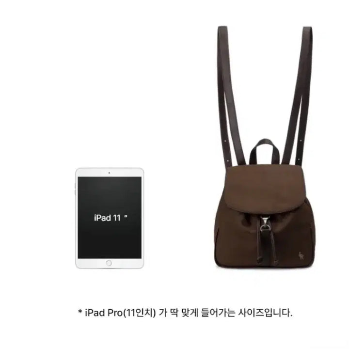 [BUNJANG] LEATHERY Bridge Suede Backpack / 레더리 [하객룩 가방]브릿지 스웨이드 백팩