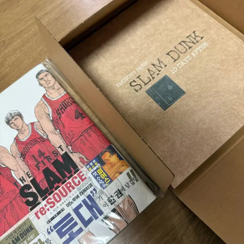 [BUNJANG] Slam Dunk Official/Unofficial Goods Bundle / [급처처처처처처첯처] 슬램덩크 공식/비공식 굿즈 일괄 판매(글 참고 필)