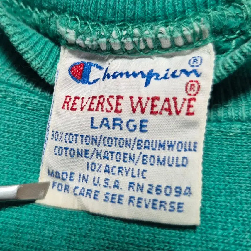 [BUNJANG] Champion Reverse Weave Sweatshirt / 90s 미제 챔피온 리버스위브