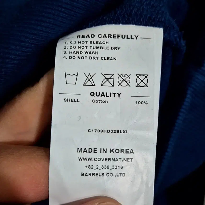 [SOLD OUT] [L]커버낫 컬러블록 후드티(만원샵)
