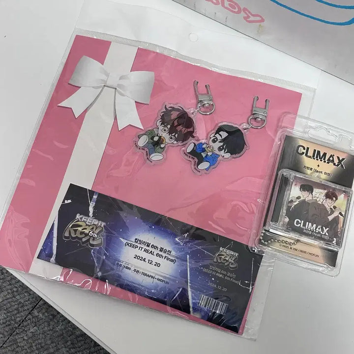 [BUNJANG] Mofun Dislove Collaboration Bundle Set / 모펀 디스러브 굿즈 및 특전 일괄