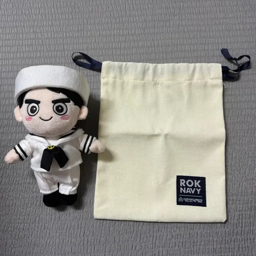 [BUNJANG] Le Sserafim Yunjin Character Doll / 이나비 캐릭터 인형