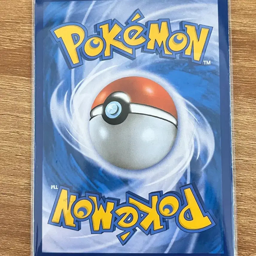 [BUNJANG] Pokemon Fabia EX SR Card / 포켓몬카드 xy 파비코리 ex sr