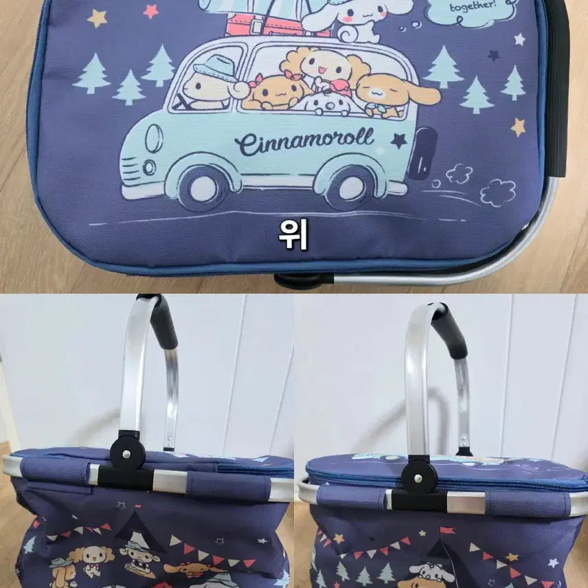 [BUNJANG] Sanrio Cinnamoroll Cooler Basket / 산리오 시나모롤 아타리쿠지 2등상 보온보냉 쿨러 바스켓 미사용 신품
