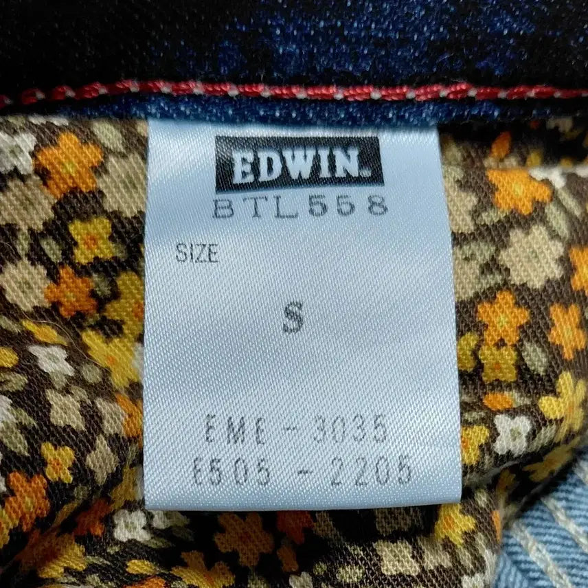 [BUNJANG] EDWIN Blue Trip Embroidered Denim Pants / 할인!! [S] EDWIN 블루 트립 자수 디테일 빈티지 데님 팬츠
